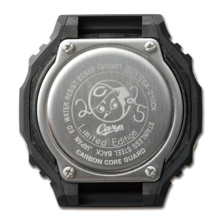 Hiroshima Toyo Carp x G-Shock GA-2100 for 2025 Case Back