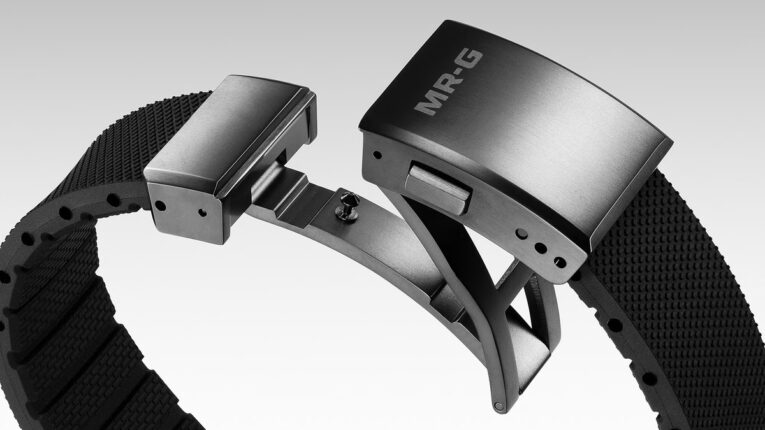 G-Shock MRG-B2100R-2A Resin Band Clasp