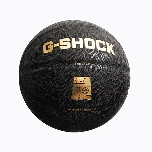 G-Shock Basketball