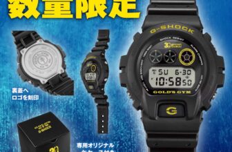 Gold's Gym Japan 30th Anniversary x G-Shock DW-6900