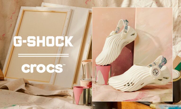Crocs x G-Shock Collaboration 2025