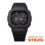 This G-Shock 5600 fitness watch with a heart rate monitor and solar-charging is under $200 [Expired]