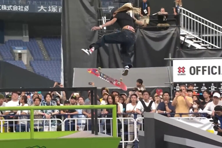 Australian skateboarder Chloe Covell wins X Games Osaka gold wearing a G-Shock watch