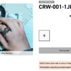 Casio Japan is rereleasing the CRW-001-1JR Ring Watch on June 20