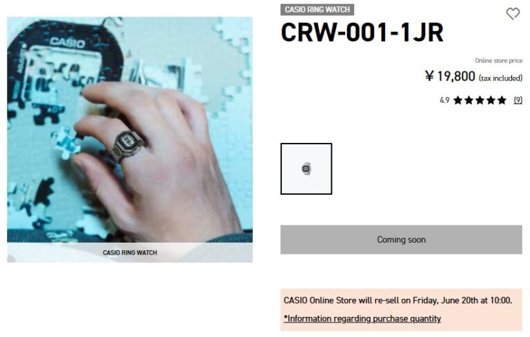 Casio Japan is rereleasing the CRW-001-1JR Ring Watch on June 20