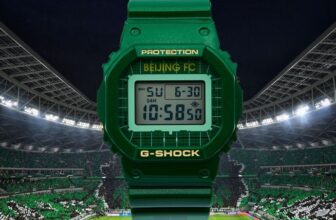 Beijing Guoan Football Club x G-Shock DW-5600