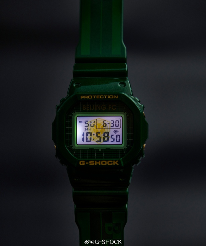 Beijing Guoan Football Club x G-Shock DW-5600 limited set to