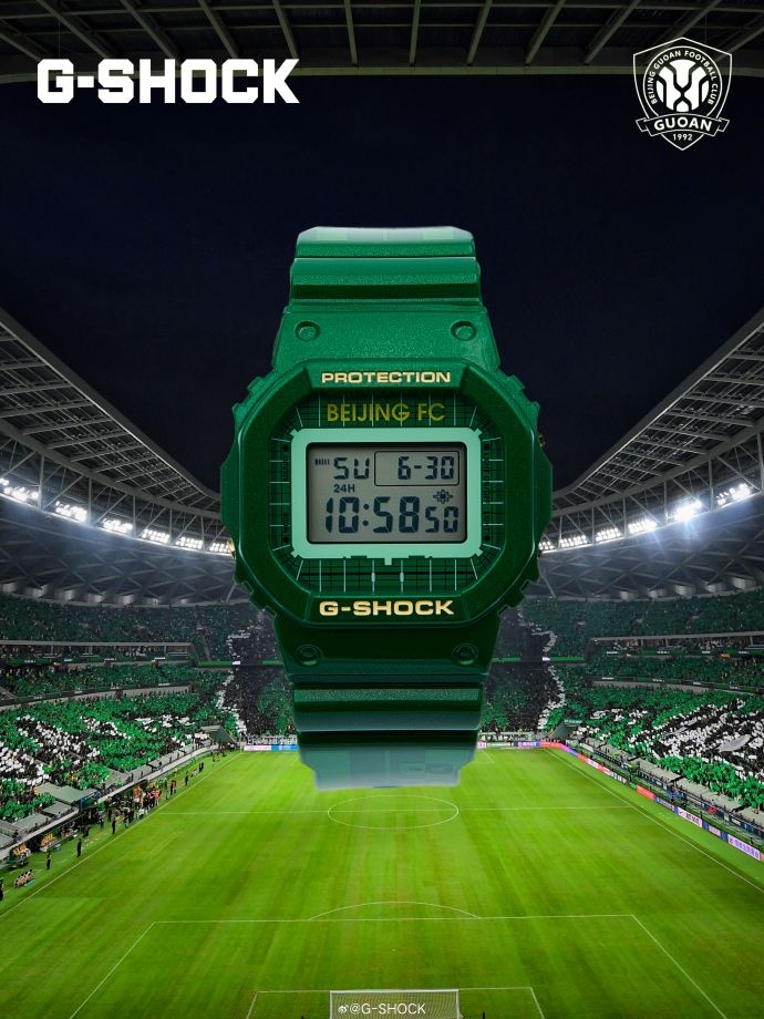 G-SHOCK DW-5600C-9V スピード ゴールドロゴ グリーン豆球 DW-5600C-9V 海外スピード M901 ゴールドバージョン – G-BRIDGES