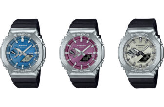 G-Shock GBM-2100A: GBM-2100A-2B, GBM-2100A-4B, GBM-2100A-8B