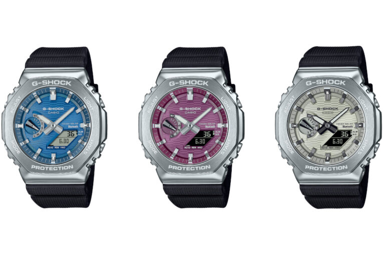 G-Shock GBM-2100A: GBM-2100A-2B, GBM-2100A-4B, GBM-2100A-8B