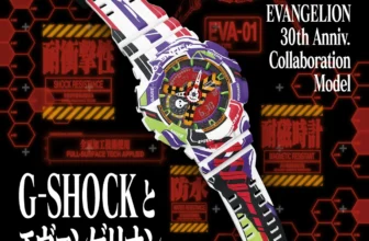 G-Shock announces Evangelion 30th Anniversary GA-110EVA30-7A