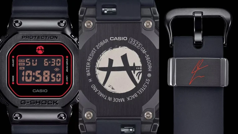 G-Shock GM-5600RH-1 Case Back and Band Keeper