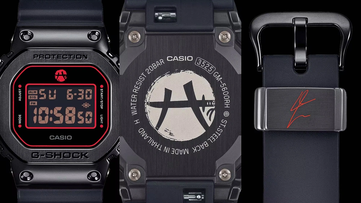 G-Shock Releases Fifth Rui Hachimura Signature Watch: GM