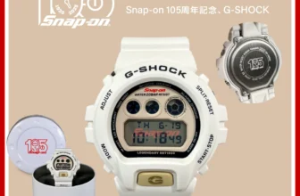 Snap-on x G-Shock DW-6900 commemorates 105th anniversary of the American tool company