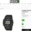 G-Shock Nano DWN5600-1 and other ring-size models available in U.S. again [and sold out again]