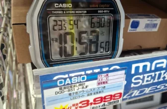 Casio DQD-851J-8JF Desk Clock at Don Quijote in Japan