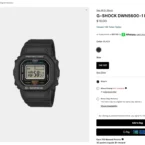 G-Shock DWN5600-1 Nano in stock at Tillys