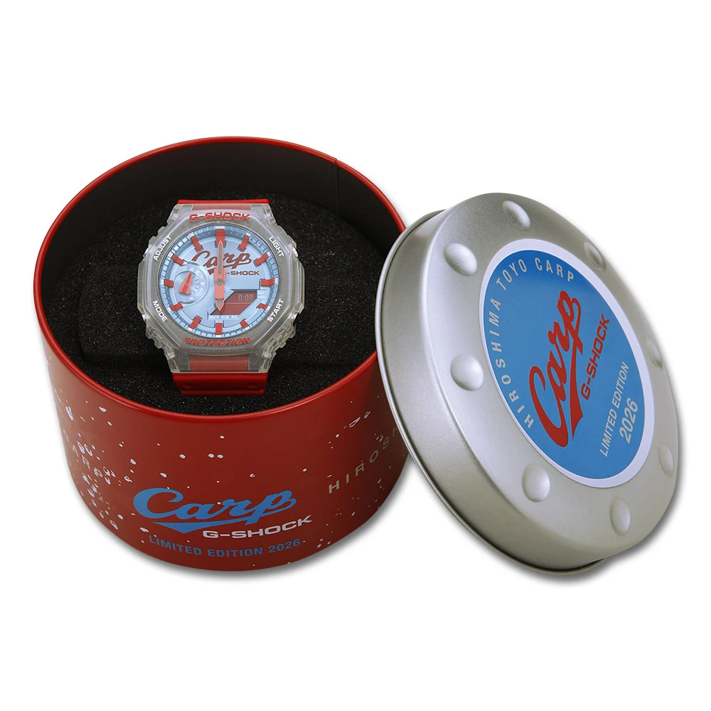 Hiroshima Toyo Carp to release limited G-Shock GA-2100 on Jan. 31