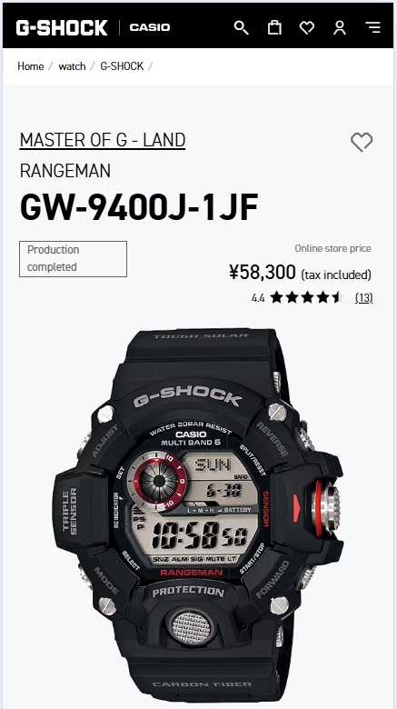 G-Shock Rangeman GW-9400J-1JF is officially discontinued - G