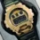 Cobarion-covered G-Shock GM-6900CCC-3 is limited to 10 watches