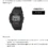 G-Shock U.S. may be releasing the GWBX5600-1 and GWBX5600-1A1 in waves, restocked next day after launch