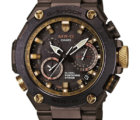 MRGG1000RT-1A Most Expensive G-Shock