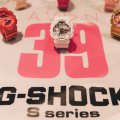 G-Shock AVON 39