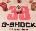 G-Shock AVON 39