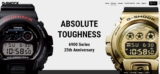 G-Shock 6900 Series 25th Anniversary Official Page