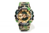 A Bathing Ape x G-Shock GA-110 “BAPE XXV” Camouflage and Gold Watch for BAPE 25th Anniversary