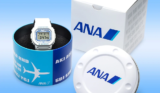 ANA launches G-Shock DW-5600 collaboration in Japan