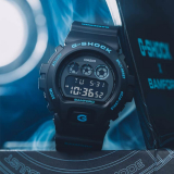 Bamford launch event shut down at G-Shock London