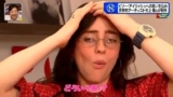 Billie Eilish wears a G-Shock GA-100 watch in Japan