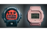 Billionaire Boys Club and Icecream tease G-Shock DW-6900 and DW-5600 collaborations (launching June 16)