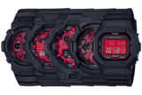 G-Shock Black and Red AR “Adrenaline Red” Series