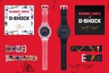Bloody Vinyl x G-Shock GA-2100 Collaboration for Italy