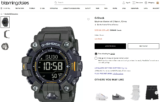 Get 25% off all G-Shock watches at this authorized U.S. retailer