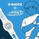 G-Shock France unveils Captain Tsubasa x G-Shock DW-5600