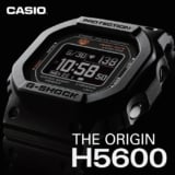 Casio releases new print-style catalog brochure ‘The Origin H5600’ for G-Shock DW-H5600