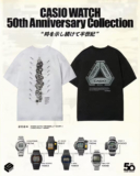 Casio Watch 50th Anniversary Collection T-shirts from G-Shock Products feature Casiotron and G-Shock DW-5000C