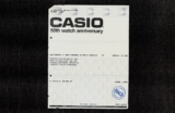 Casio to host 50th Watch Anniversary gallery event in New York City