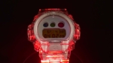 Hidden Feature of DW-6900SP-7 and Clear Skeleton Models