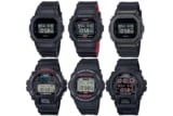 G-Shock updates 14 more popular models with LED backlight (5600, 5750, and 6900)