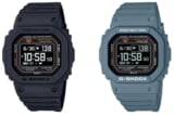 G-Shock DWH5600-1 and  DWH5600-2 (with heart rate and solar) are now available in the United States