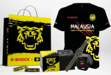 Harimau Malaya x G-Shock GA-2000 Collaboration with the Football Association of Malaysia