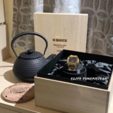 Elite TimepieceHK is selling the G-Shock G-D5000-9