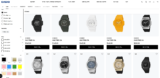 G-Shock 2500 Series watches listed at Casio U.S. and U.K. with estimated U.S. release date