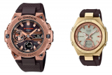 Mars and Venus Concept Pair: Copper G-Shock GST-B400MV-5A and Gold Baby-G MSG-B100MV-5A