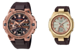 Mars and Venus Concept Pair: Copper G-Shock GST-B400MV-5A and Gold Baby-G MSG-B100MV-5A