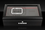 Free Father’s Day Gift Promotion at G-Shock U.S.